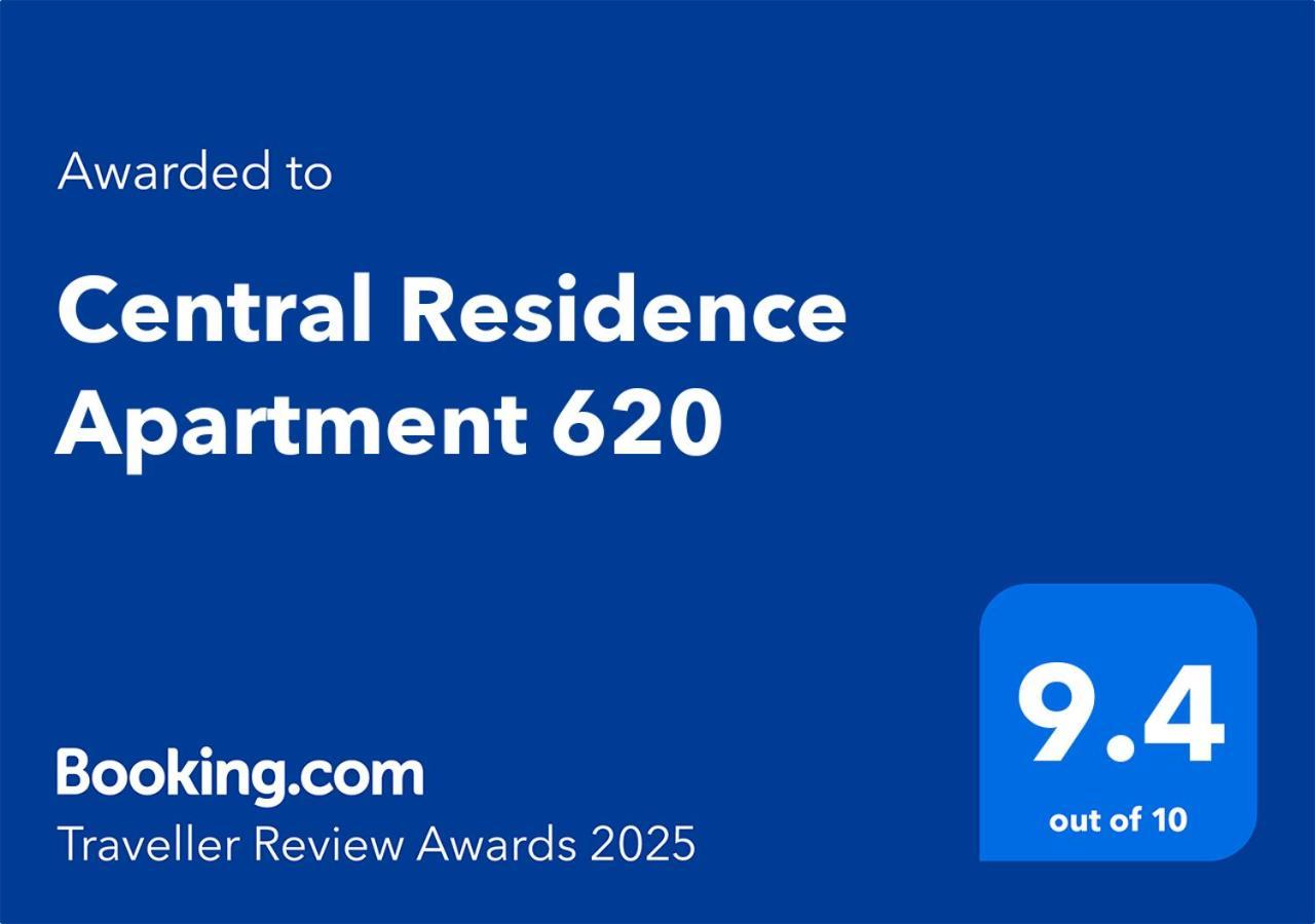 Central Residence Apartment 620 布加勒斯特 外观 照片